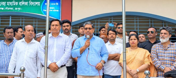 নারী শিক্ষার অগ্রযাত্রায় গড়ে উঠবে আত্মনির্ভরশীল প্রজন্ম- স্থানীয় সরকার, পল্লী উন্নয়ন ও সমবায় প্রতিমন্ত্রী