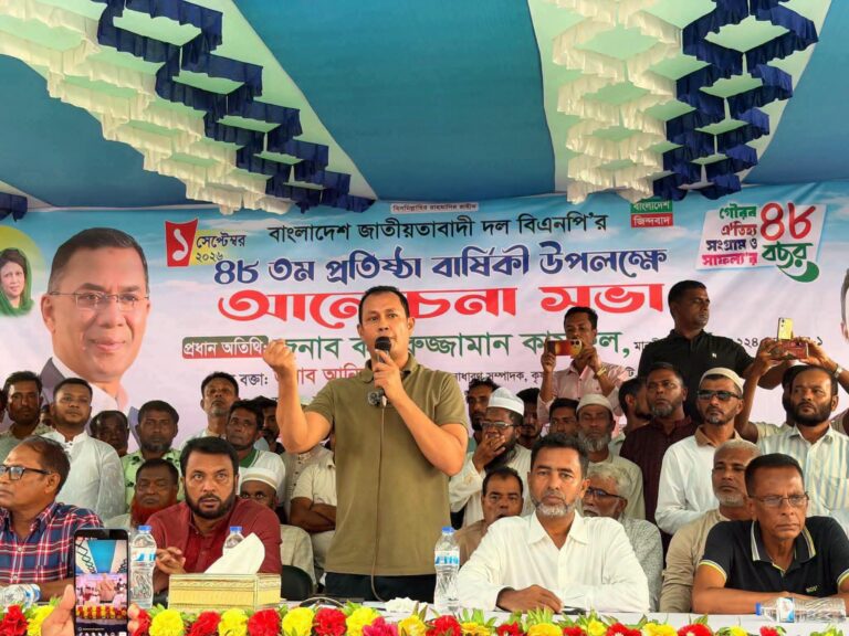 বর্ণাঢ্য র‍্যালি-আলোচনা সভায় তাহিরপুরে বিএনপির ৪৮তম প্রতিষ্ঠাবার্ষিকী পালিত