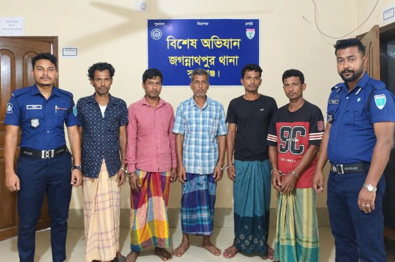 সুনামগঞ্জের জগন্নাথপুরে পরোয়ানাভুক্ত পাঁচ পলাতক আসামি গ্রেফতার