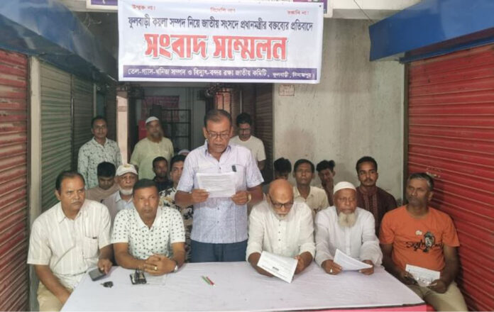 জনগণের স্বার্থকে জলাঞ্জলি দিয়ে কয়লাখনি করার অপচেষ্টা করা হলে ২০০৬ সালের ২৬ আগস্টের মতোই আবারও কঠোর ও গণআন্দোলন গড়ে তোলা হবে