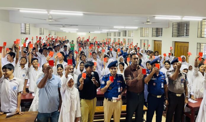 মাদক ও কিশোর অপরাধকে লাল কার্ড দেখিয়ে শিক্ষার্থীদের শপথ