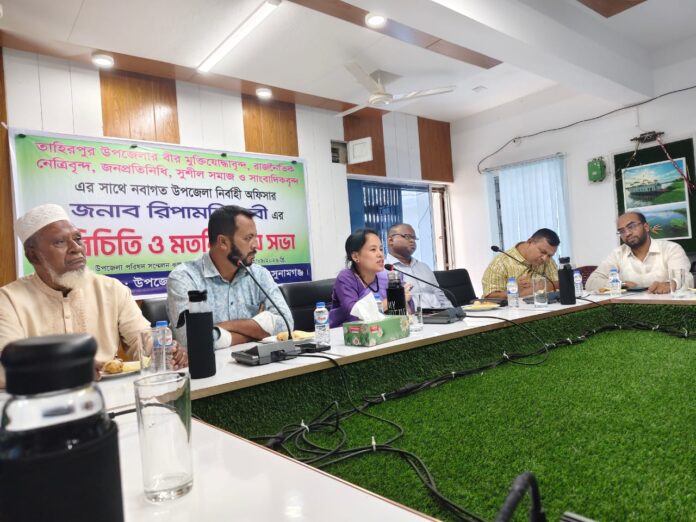 তাহিরপুরের সমস্যা-সম্ভাবনা নিয়ে নবাগত ইউএনও রিপামনির মতবিনিময়