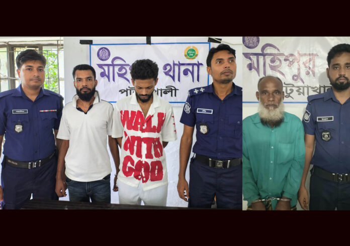 মহিপুরে পৃথক অভিযানে মাদকদ্রব্যসহ তিন কারবারি আটক