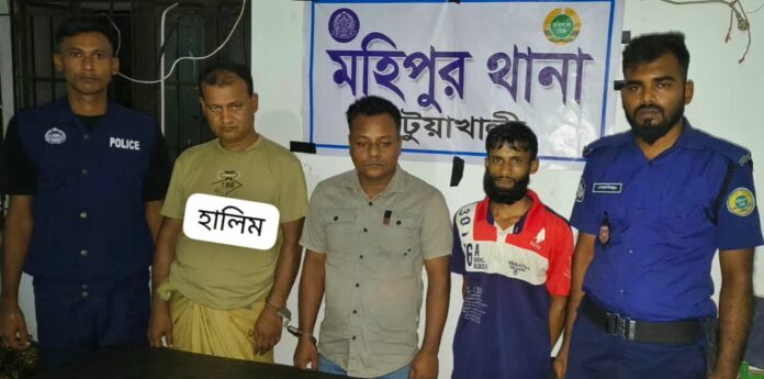 কুয়াকাটার একটি হোটেল থেকে এক মাদক ব্যবসায়ীসহ ৩ জন গ্রেফতার