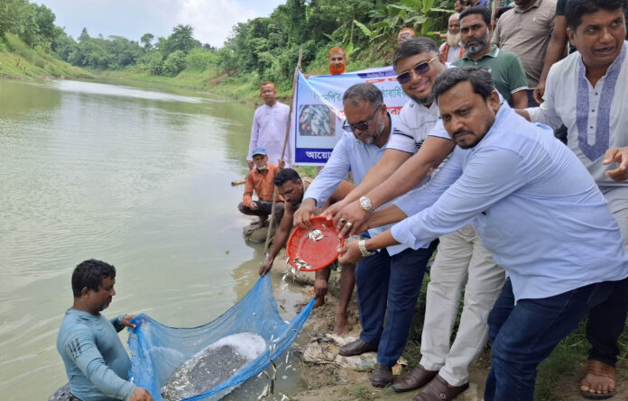 জয়পুরহাটে বিএনপির প্রতিষ্ঠাবার্ষিকী উপলক্ষে ছোট যমুনা নদীতে পোনামাছ অবমুক্তকরণ