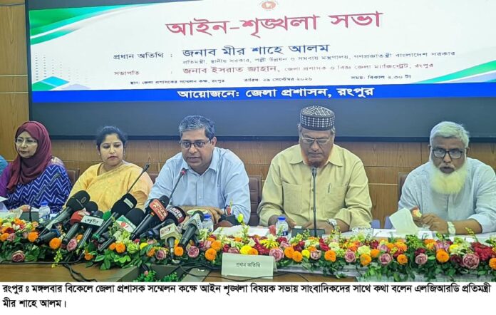 আবু সাঈদ ফাউন্ডেশন ও পরিবারকে এক কোটি টাকা বরাদ্দের ঘোষণা