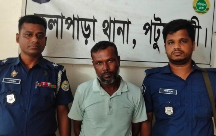 কলাপাড়ায় ৫০ পিচ ইয়াবা সহ গ্রেফতার- ১
