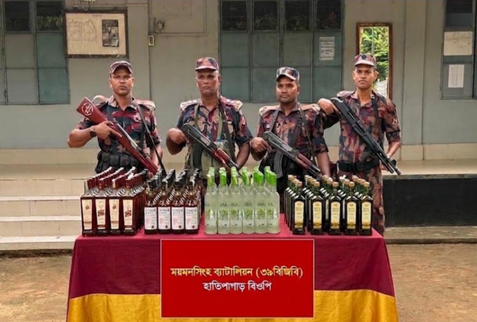 শেরপুর সীমান্তে বিজিবির অভিযানে ১৬৪ বোতল ভারতীয় মদ জব্দ