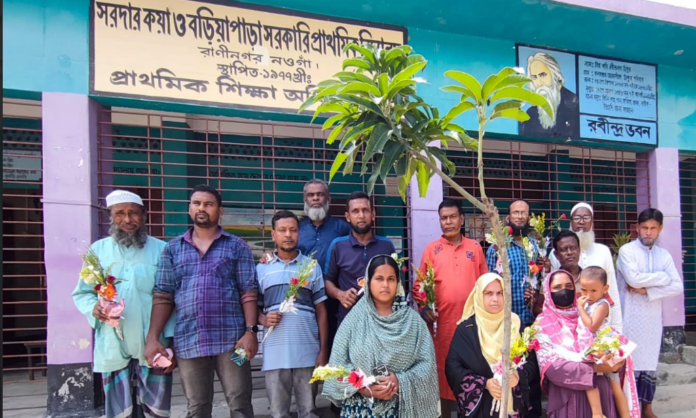 রাণীনগরে বিদ্যালয়ের ম্যানেজিং কমিটির পরিচিতি সভা অনুষ্ঠিত