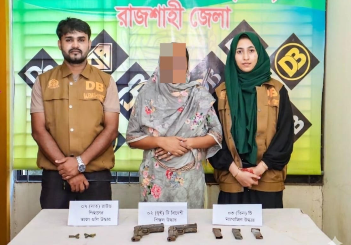 রাজশাহীতে ম্যাগাজিনসহ ২ টি বিদেশী পিস্তল উদ্ধারসহ ১ জন গ্রেফতার’’