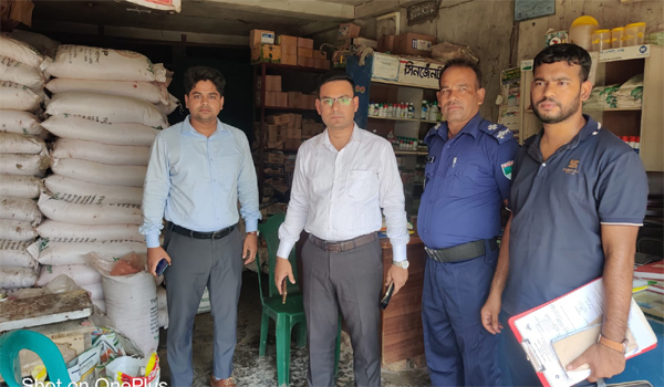 বাগেরহাটে মৎস্য ও পশুখাদ্য বিক্রেতাকে জরিমানা
