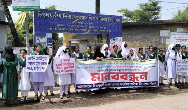বিদ্যালয়ের জমি নিয়ে বিরোধ, জমির মালিকানা নিয়ে দুই পক্ষের পাল্টাপাল্টি দাবি