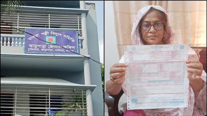 ২৩৫ ইউনিটে ৫০৬ কোটি টাকার বিল0