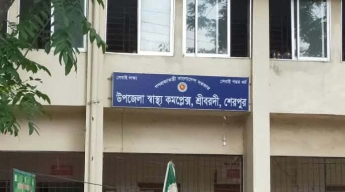 শ্রীবরদী স্বাস্থ্য কমপ্লেক্সে ১৫ বছর পর চিকিৎসাসেবায় পরিবর্তন, ফিরেছে স্বচ্ছতা