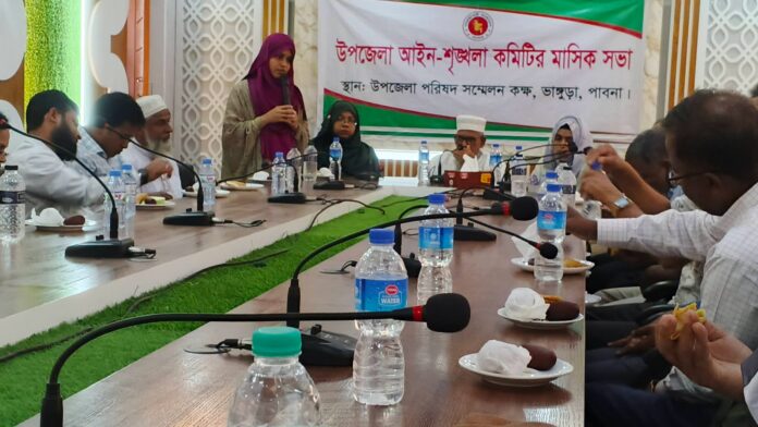 পাবনার ভাঙ্গুড়ায় উপজেলা আইনশৃঙ্খলা কমিটির মাসিক সভা অনুষ্ঠিত