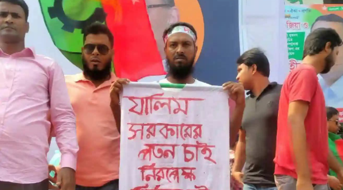 শ্রীমঙ্গলে গভীর রাতে বাসা থেকে ‘জুলাই যোদ্ধা’ বাবুল গ্রেপ্তার, থানায় মারধরের অভিযোগ