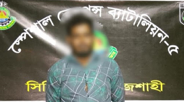 দুর্গাপুরে সাজাপ্রাপ্ত পলাতক আসামি গ্রেপ্তার