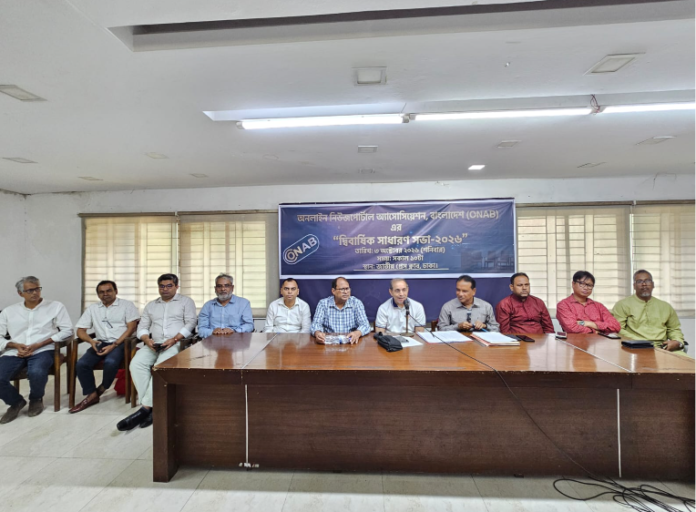 ওনাবের সভাপতি মোস্তফা কামাল, সাধারণ সম্পাদক সৈয়দ রনো