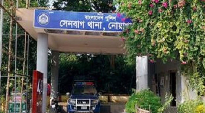 নোয়াখালীতে এসিড পান করে যুবকের মৃত্যু