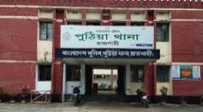 সতিনের ওপর ক্ষোভ, ঘুমন্ত স্বামীর লিঙ্গচ্ছেদ: রাজশাহীতে দ্বিতীয় স্ত্রী আটক