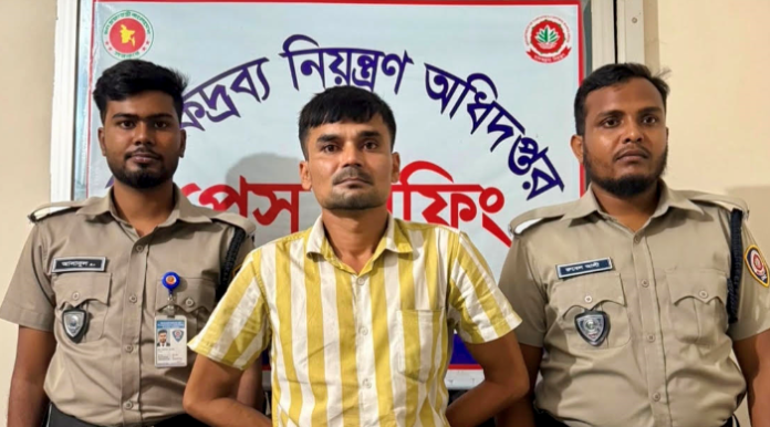 ঈশ্বরদীতে ৮০০ পিস ইয়াবাসহ যুবক গ্রেপ্তার, মূল ডিলার পলাতক