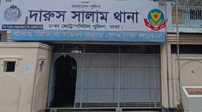 রাজধানীতে ফলের আড়তের দখল ও চাঁদাবাজি ঘিরে বিএনপির ২ গ্রুপের রণক্ষেত্র: পুলিশের সামনেই ধাওয়া-পাল্টাধাওয়া