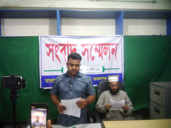 চোরাই গরু উদ্ধারের ঘটনায় অপপ্রচারের প্রতিবাদ, সংবাদ সম্মেলনে ইউপি সদস্য