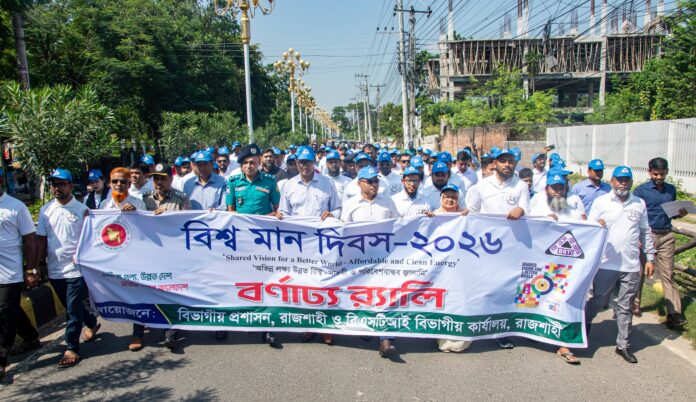 স্বাস্থ্য ও জনসেবাসহ প্রতিটি ক্ষেত্রে নির্ধারিত মান বজায় রাখা জরুরি, বিভাগীয় কমিশনার