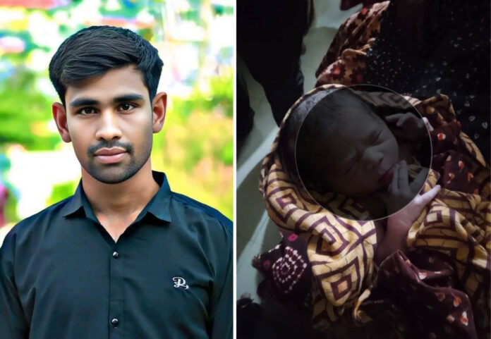 স্বামীর মৃত্যুর ১৫ মিনিট পর পৃথিবীর আলো দেখল নবজাতক, পরিবারে শোক ও কান্নার রোল