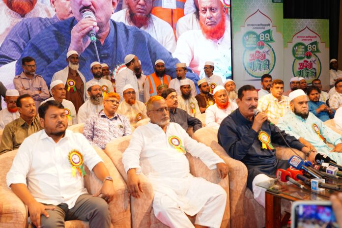 রাজশাহীতে ওলামা দলের ৪৭তম প্রতিষ্ঠাবার্ষিকী পালিত