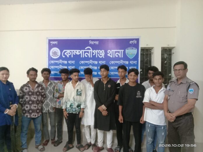 কিশোর গ্যাংবিরোধী অভিযানে আটক ১৭০