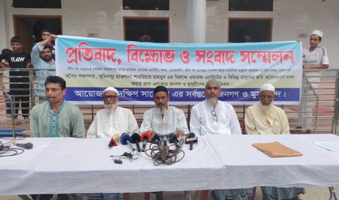 সালমান মুক্তাদিরের স্টুডিও ভাঙচুর মামলার আসামি শাহরিয়ারের বিরুদ্ধে জমি দখলের অভিযোগ