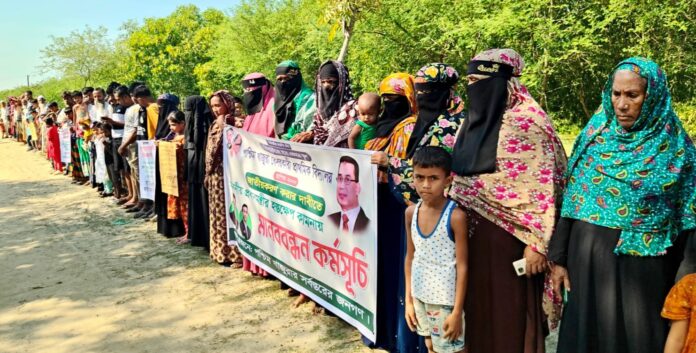 খাজুরা বেসরকারি প্রা: বিদ্যালয় জাতীয়করণের দাবিতে মানববন্ধন