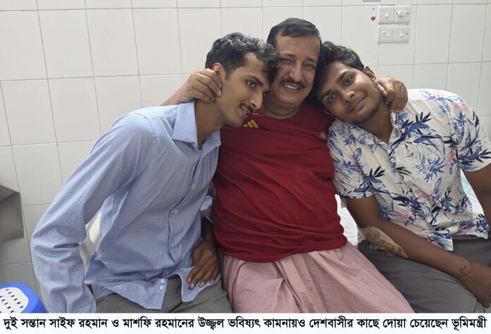 আগের চেয়ে সুস্থ বোধ করছেন ভূমিমন্ত্রী, চাইলেন পরিবার ও সন্তানদের জন্য দোয়া