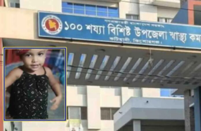 কটিয়াদীতে পানিতে ডুবে ২বছরের শিশুর মৃত্যু।