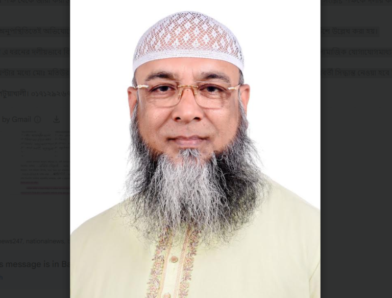 আদালতের নিষেধাজ্ঞা উপেক্ষা করে জমি দখল, কুয়াকাটা পৌর বিএনপির সম্পাদককে শোকজ
