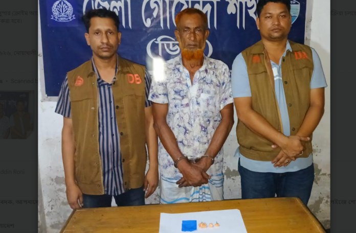 হত্যাসহ ১১ মামলার আসামি ইয়াবাসহ গ্রেপ্তার