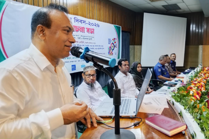 বিশ্ব মান দিবস অনুষ্ঠানের মান নষ্ট