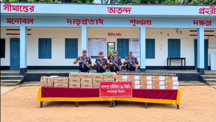 শেরপুর সীমান্তে প্রায় ৯লাখ টাকার ভারতীয় কসমেটিকস জব্দ